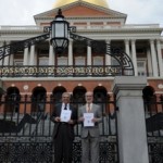Michael and Dave at the State House